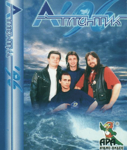 Atlantic '96